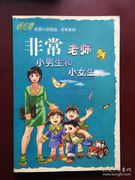 北京人艺大戏《正红旗下》致敬老舍诞辰125周年，与观众一起过“京味儿”大年
